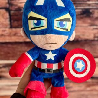 Capitán América 25cm